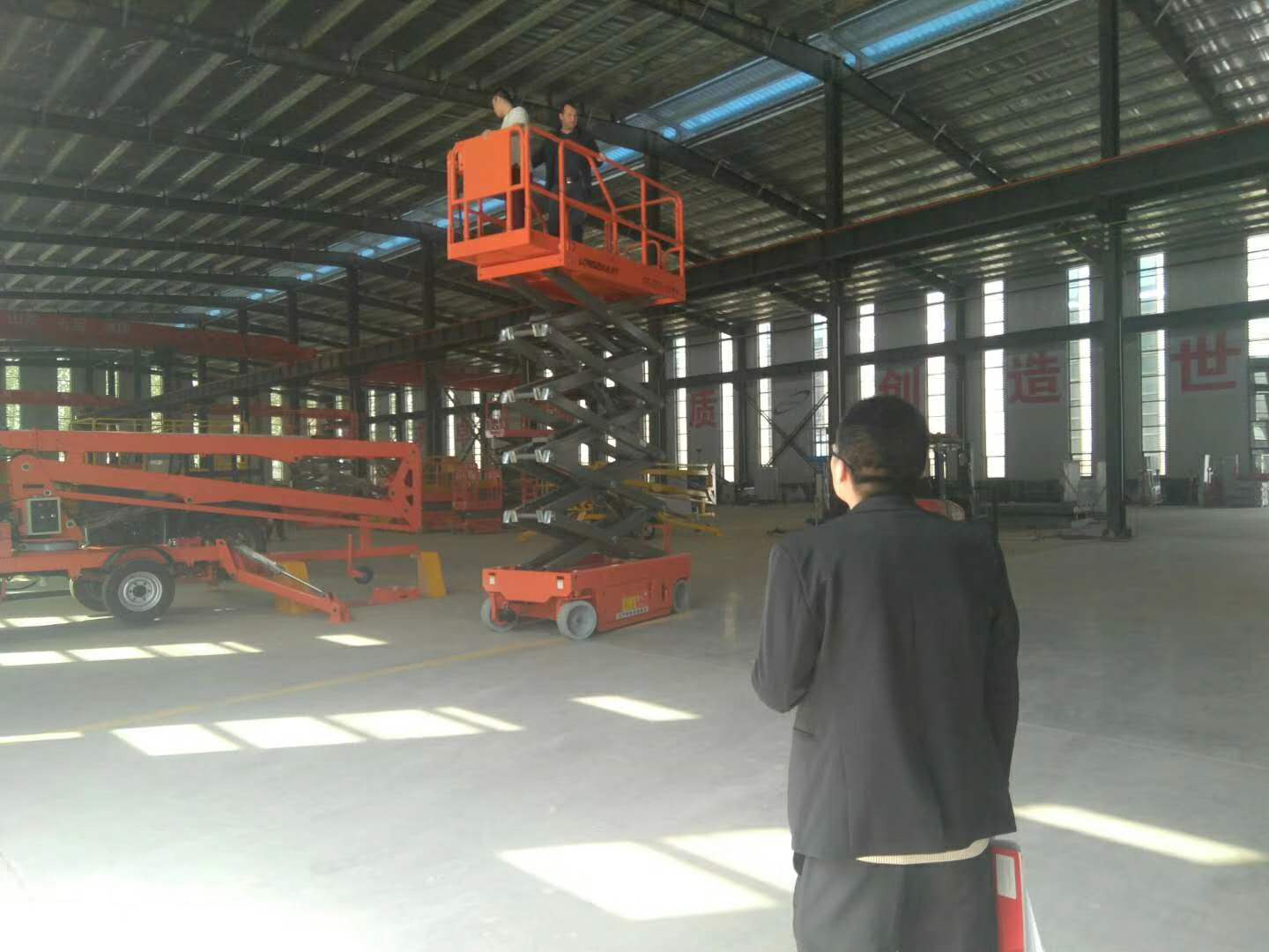 ��̩��܇(ch��)ɽ�|�R�����a(ch��n)����